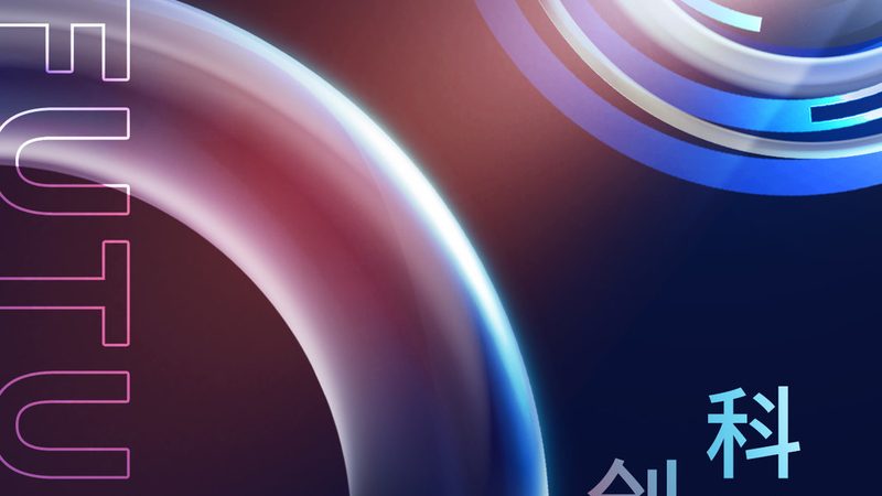 数据服务报价单自动计算：企业IT决策者的效率利器**