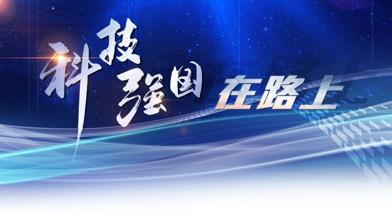OA协同办公免费版适合小微企业