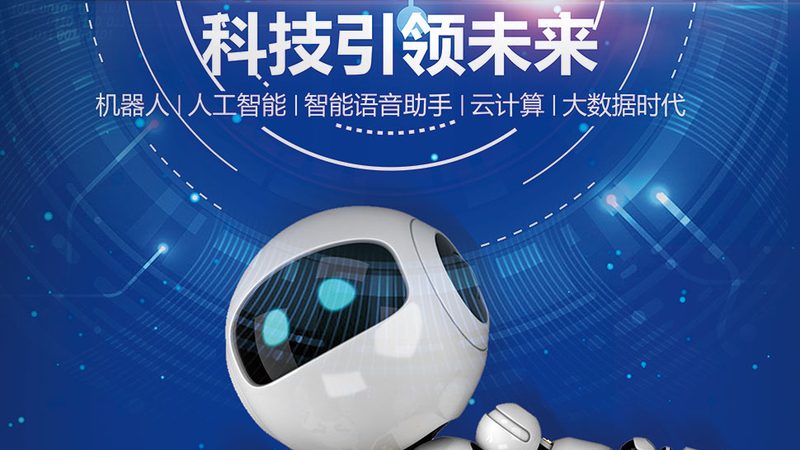 企业网络运维需要遵循哪些国家标准